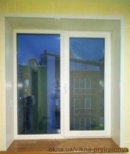 Наша работа &mdash; 